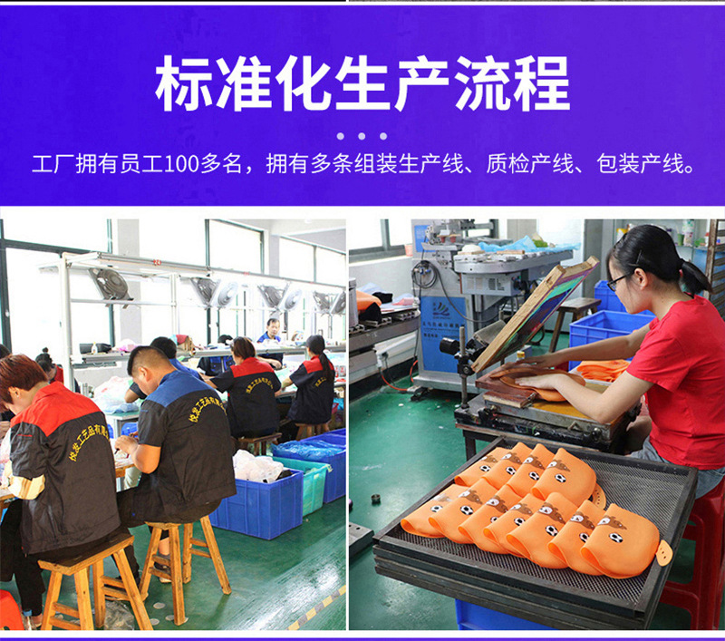 小学生九九乘法口诀表硅胶灭鼠先锋益智科教玩具按压泡泡学生文具详情19