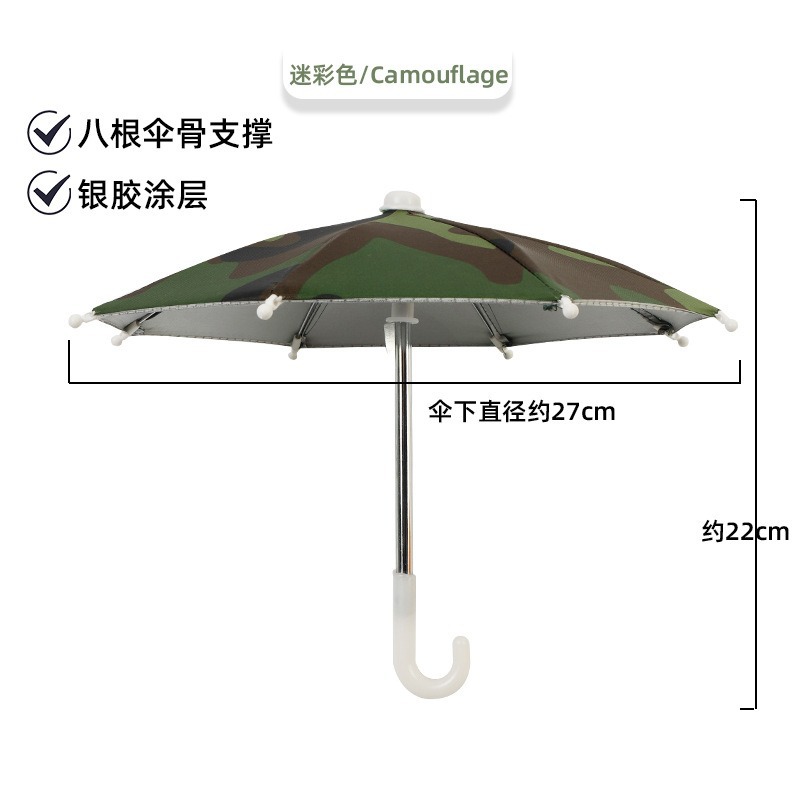 外卖可爱小雨伞迷你小伞便携加厚装饰手机支架遮阳防晒防雨机车伞详情15