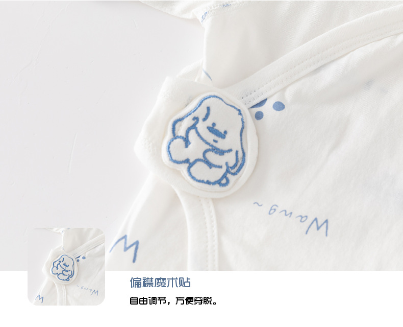 Summer baby one-piece suit, pure cotton thin boneless clothes for infants, long-sleeved clothes for babies, summer air-conditioned clothes pic 16