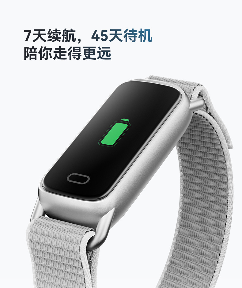 GTL1详情页-中文-切图_09.png