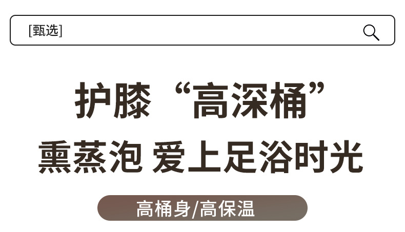 可折叠泡脚袋深桶过小腿家用便携式过膝足浴养生保温泡脚桶洗脚盆详情2