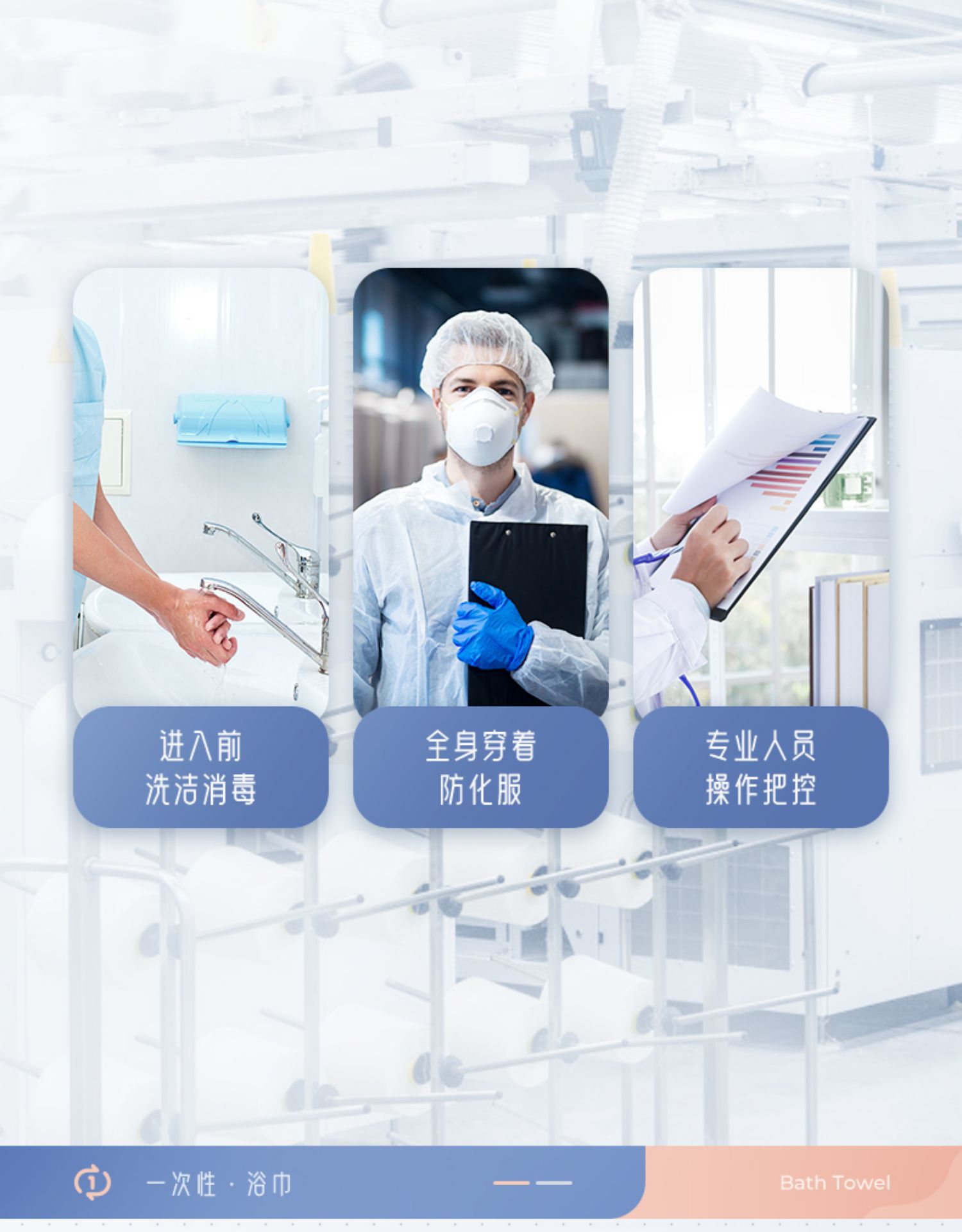 Disposable towel and bath towel set, individually packaged for travel, made of pure cotton, compressed, absorbent, thickened and enlarged, specifically for hotels pic 23