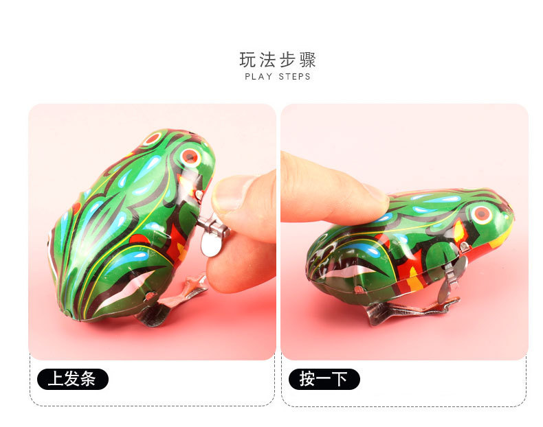 铁皮青蛙 怀旧发条玩具 宝宝玩具 上链铁皮青蛙 经典铁皮青蛙批发详情3