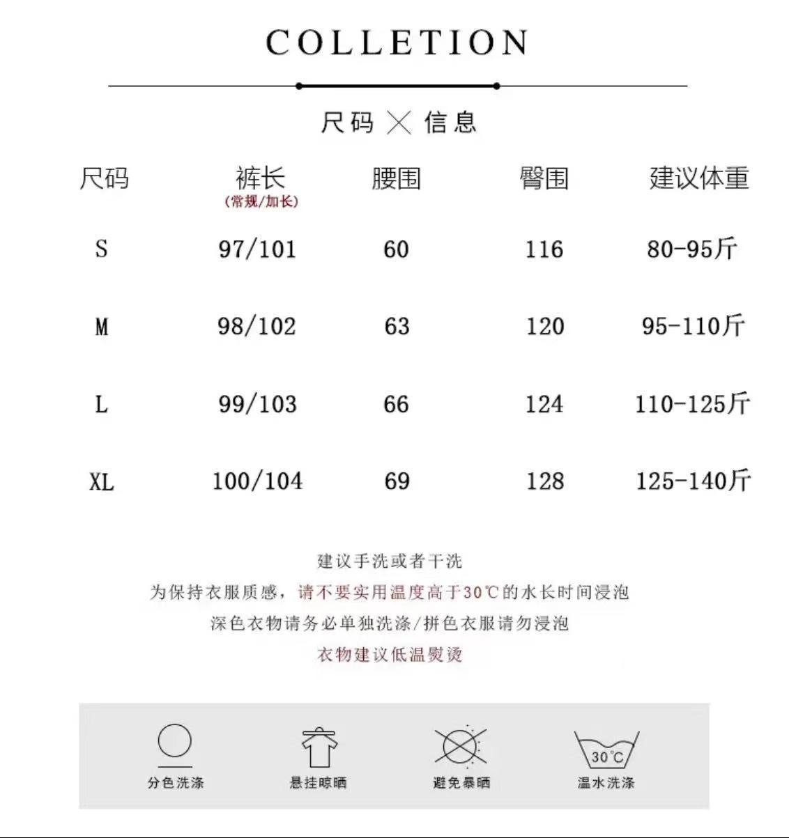 弯刀裤阔腿裤女夏季薄款高腰垂感宽松小个子休闲直筒显瘦拖地裤子详情6
