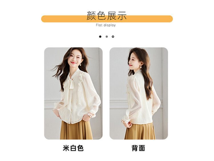 蕾丝衫/雪纺衫百搭其他/other米白色雪尼尔氨纶无袖公主袖圆领详情2