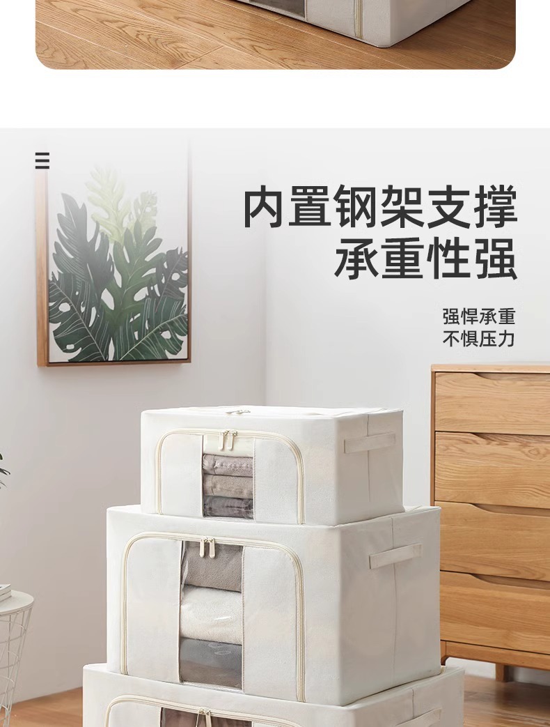 Clothes spray-painted storage box, household fabric clothing bag, folding 100mm box, storage and organization box basket, magic wardrobe pic 4