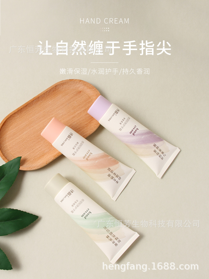 Shijing 2024 Fragrance Smooth Hand Cream Moisturizes, hydrates and prevents dryness and cracking. Affordable wholesale for male and female students in autumn and winter pic 5