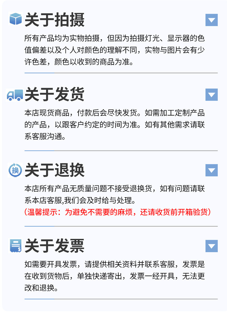 天然白水晶原石香薰扩香石 水晶原石供佛碎石消磁石 水晶工艺品详情16