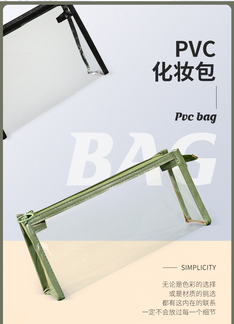 Customized PVC transparent zipper bags, three-dimensional stationery storage bags, student pen cases, document bags, with logo printing pic 5
