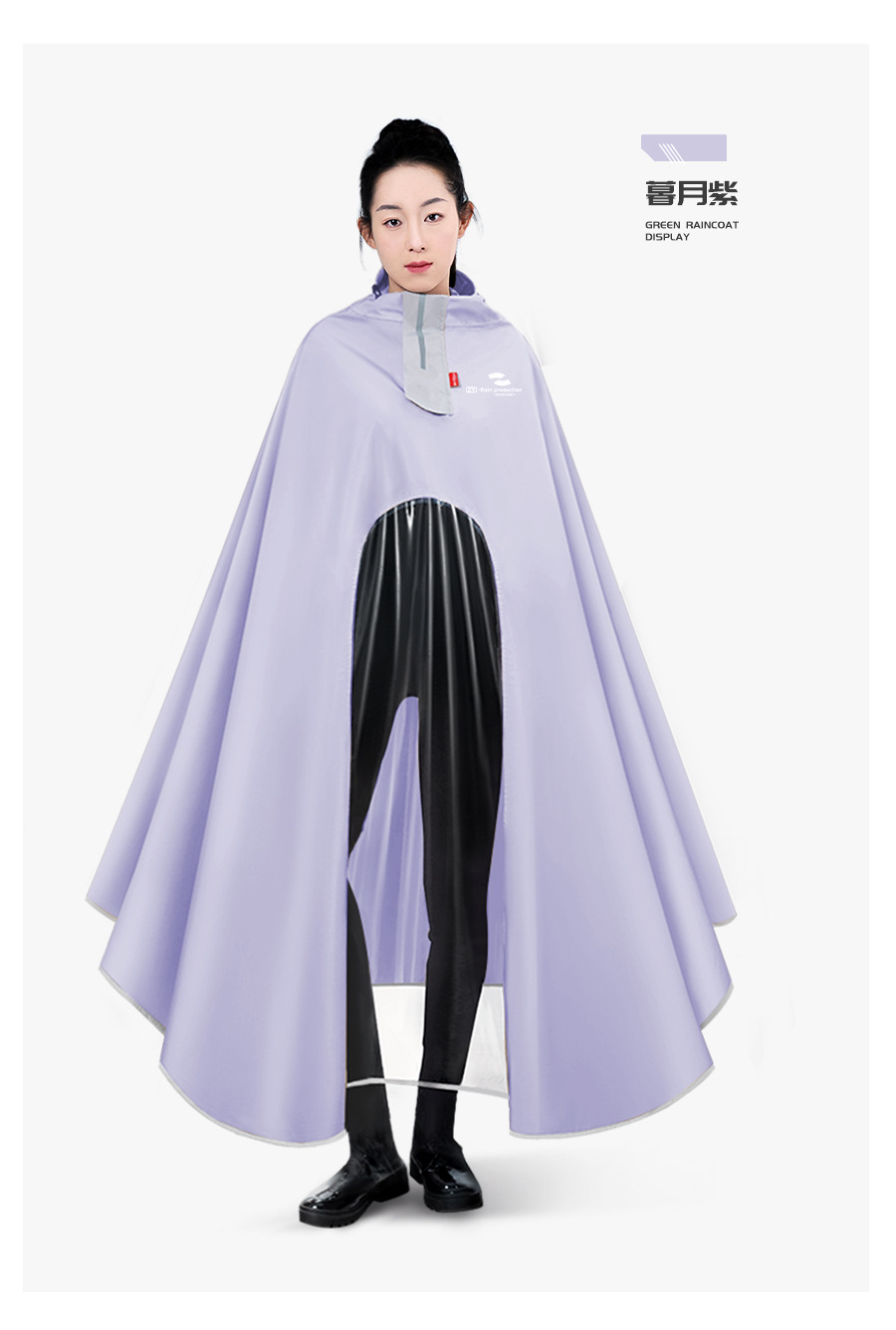 Wholesale and consignment of extended and thickened electric bike riding raincoats, full-body rainproof for both men and women, and motorcycle raincoats pic 19