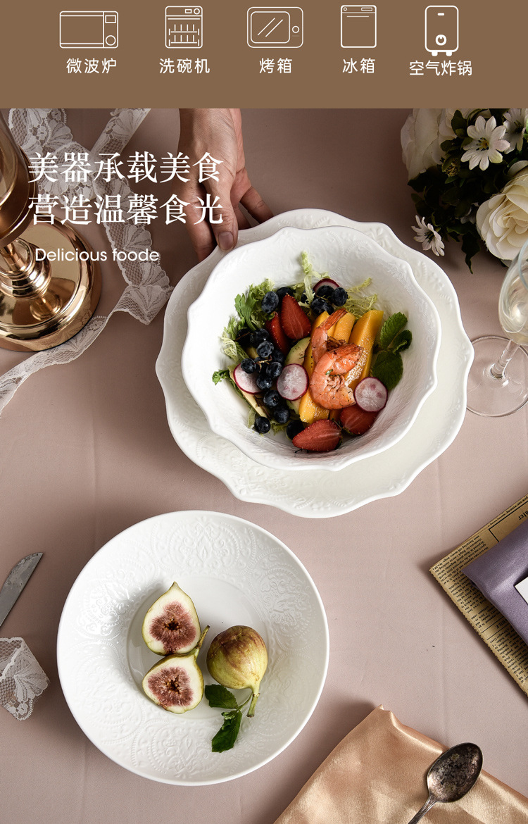 Nordic tableware, solid-color creative lace ceramic bowl, LOGO embossed Western steak plate, round deep plate, for home use pic 11