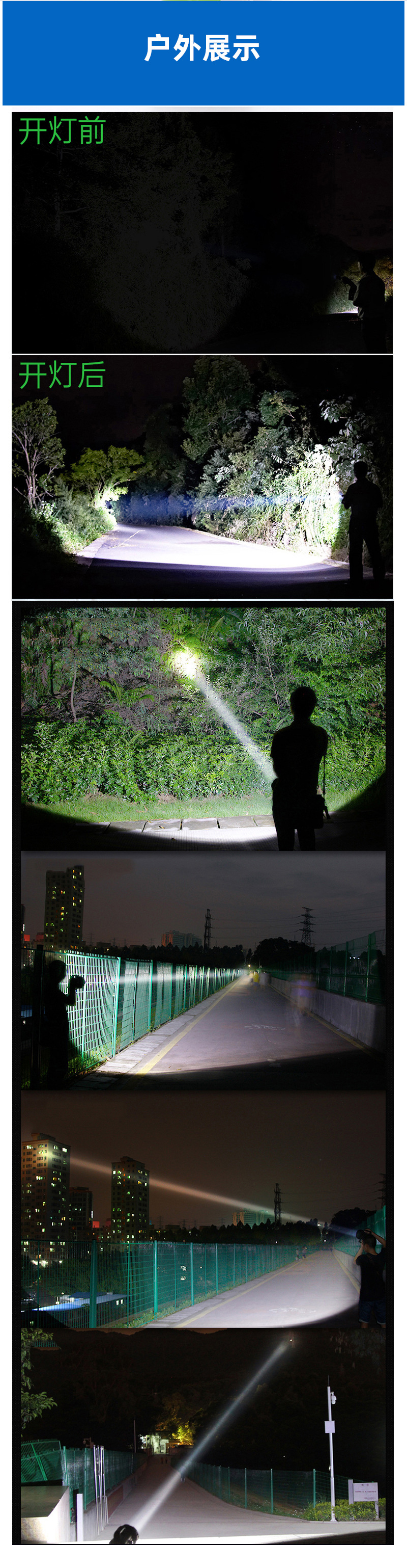 TY-8830 Portable and adjustable lighting lamp, single and double tube outdoor camping tent light, home emergency light pic 8