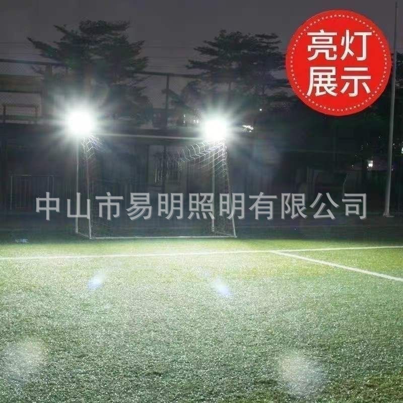 太阳能灯电商代发小规格详情4