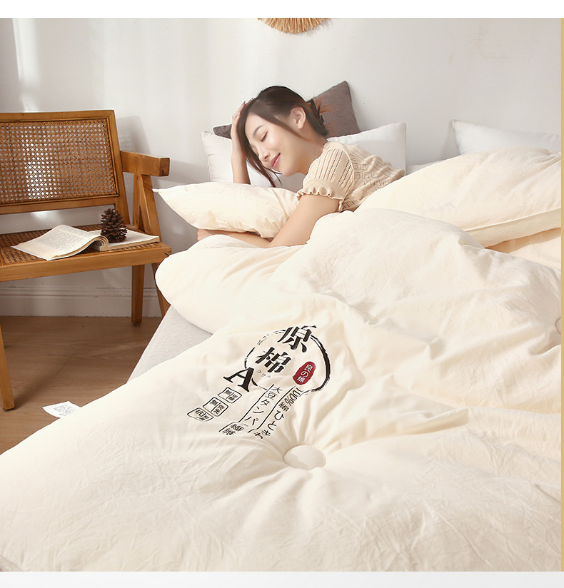 A类母婴大豆纤维被原棉加厚冬被宿舍酒店春秋夏被芯高端礼品被子详情20