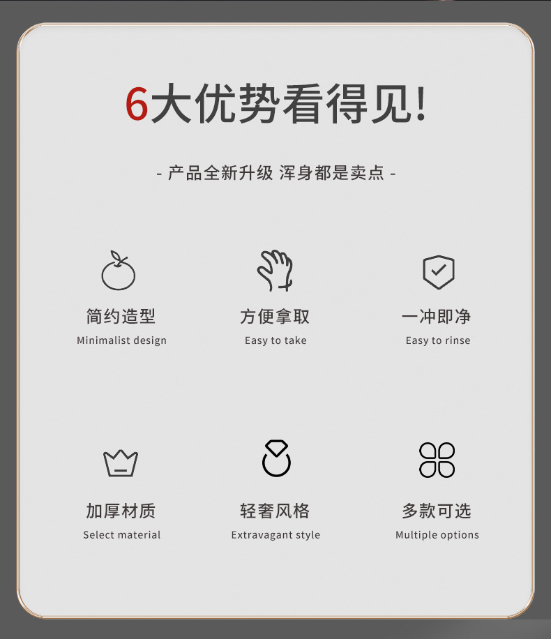 简约金边玻璃纹水果盘PPET材质家用冰花餐盘轻奢现代客厅果盘子详情2