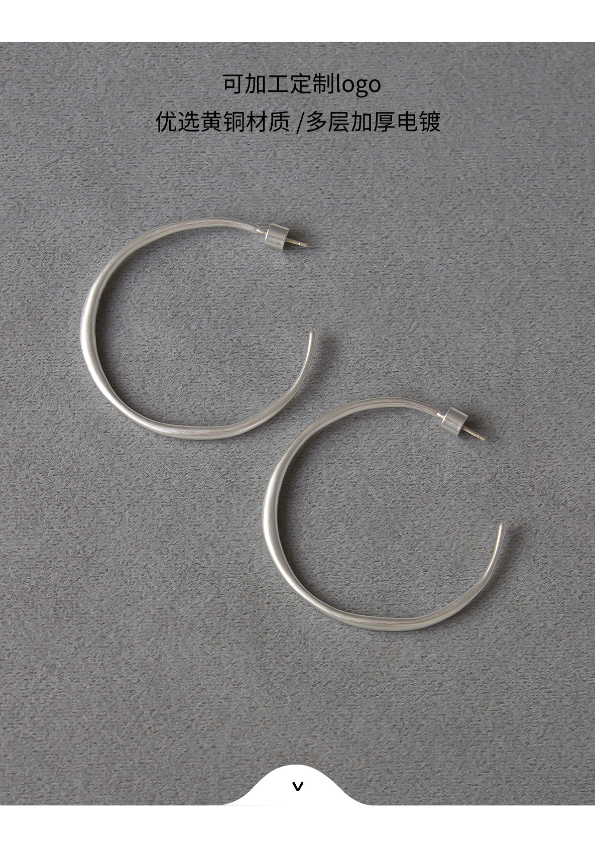 不规则大耳圈 KM新款电镀银欧美简约光面素圈耳饰圆形大圈耳环详情3