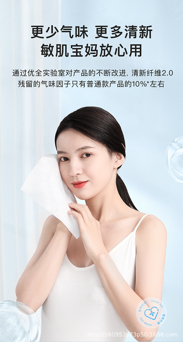Pure cotton soft face towels, family affordable set, disposable all-cotton face wash towels, enlarged cleansing towels, thickened face wiping towels pic 9