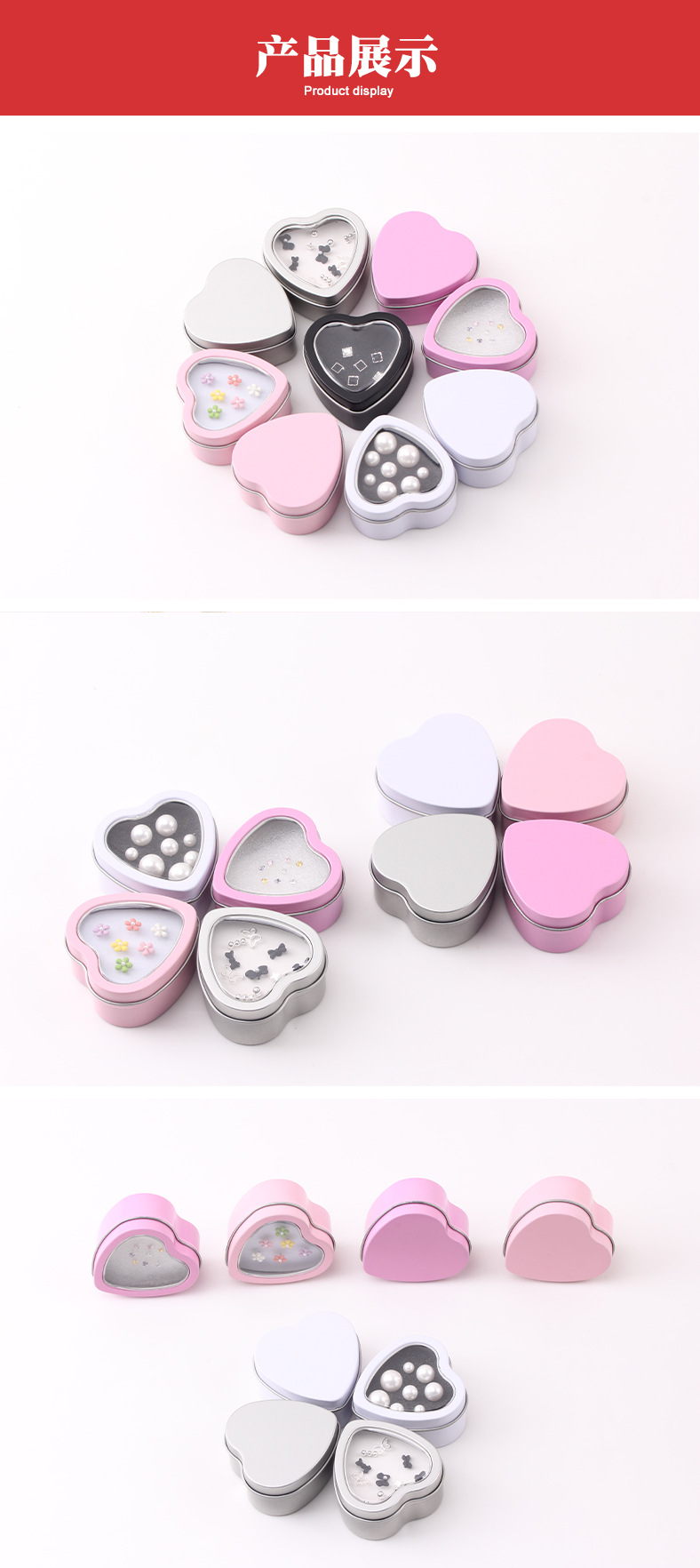 Creative jewelry and accessories, small heart-shaped badges, matte iron boxes, stud earrings, small gift packaging, heart-shaped iron boxes pic 6