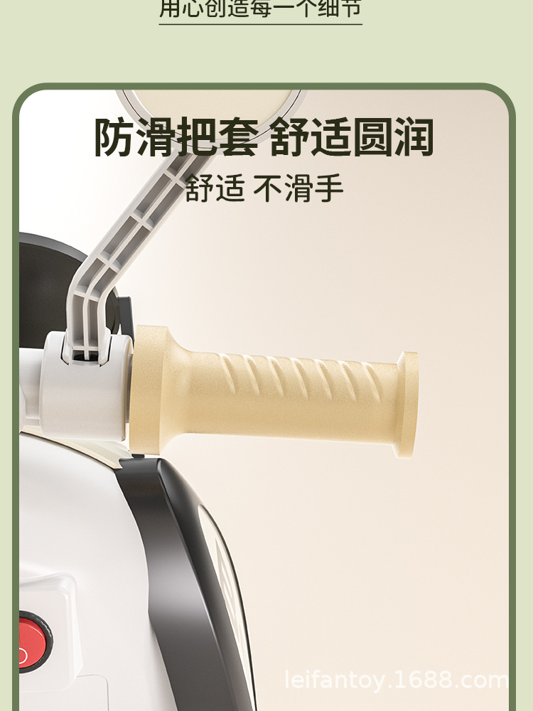 单驱动儿童电动摩托车宝宝电动三轮车可坐可骑带早教遥控玩具车详情10