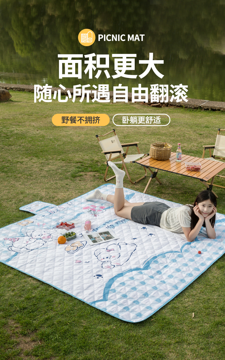 Outdoor picnic mat moisture-proof thickened and enlarged moisture-proof mat 2×2 outdoor picnic and camping beach tent waterproof mat pic 5