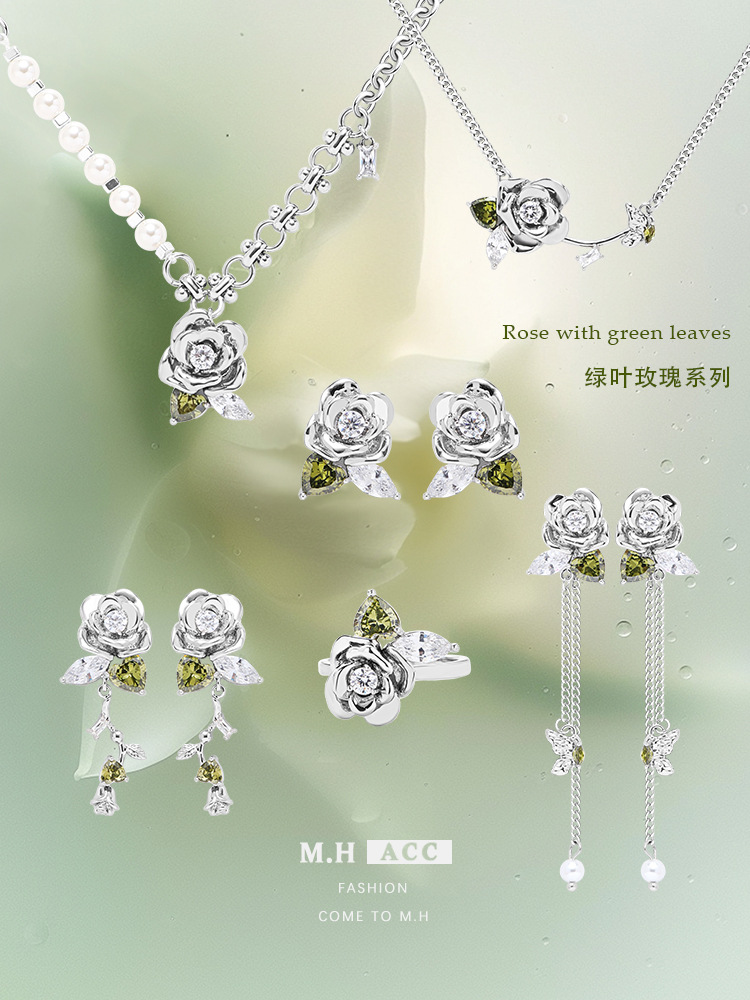 925 Silver Needle Green Leaf Rose Earrings with a Light luxury and high-end Feel for Autumn and Winter 2024 New Style, heart-shaped Zircon earrings pic 10