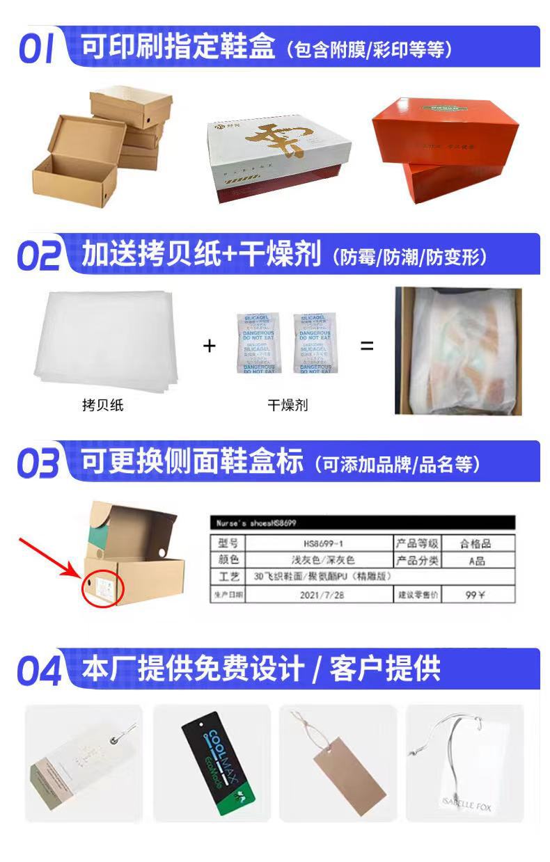 真皮~棕色小皮鞋女复古休闲一脚蹬单鞋学院jk乐福鞋大码女鞋详情5