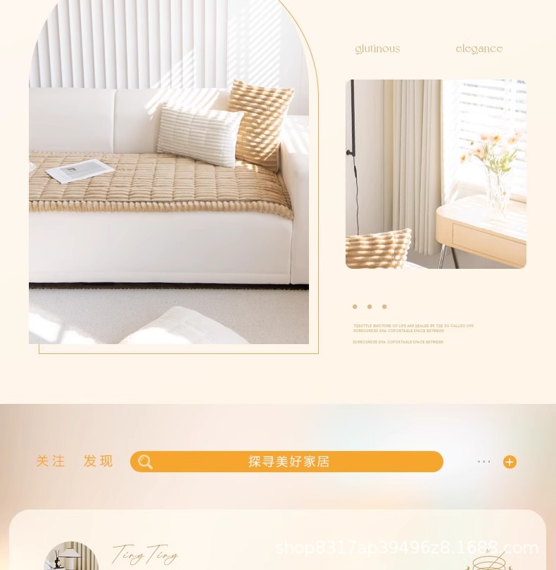 Corduroy sofa cushions for autumn and winter, new 2024 plush seat cushions, simple, modern, anti-slip furniture, leather sofa pic 3