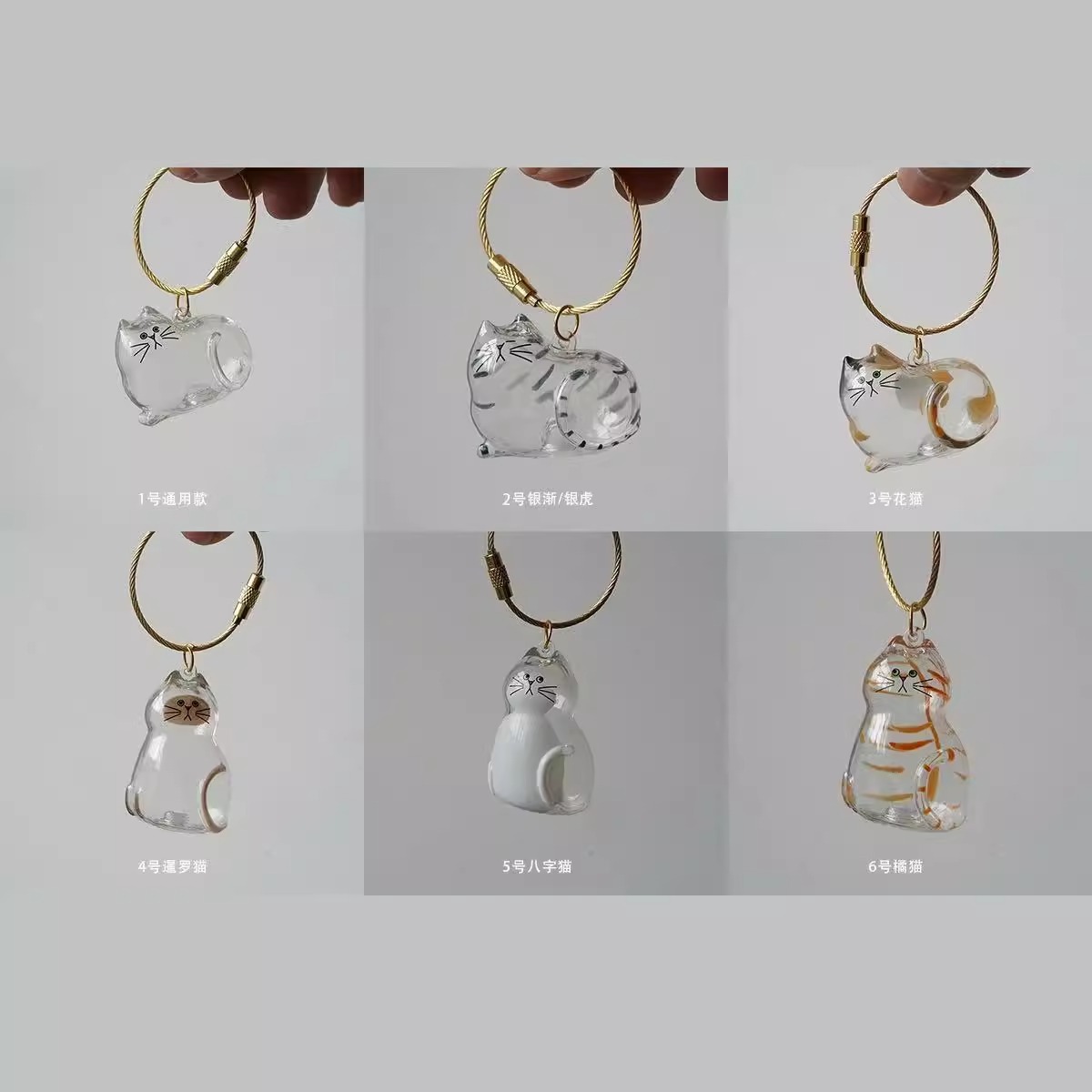 透明猫型猫毛收纳吊饰扭蛋猫咪毛发存放胶囊纪念包钥匙扣包挂件详情6