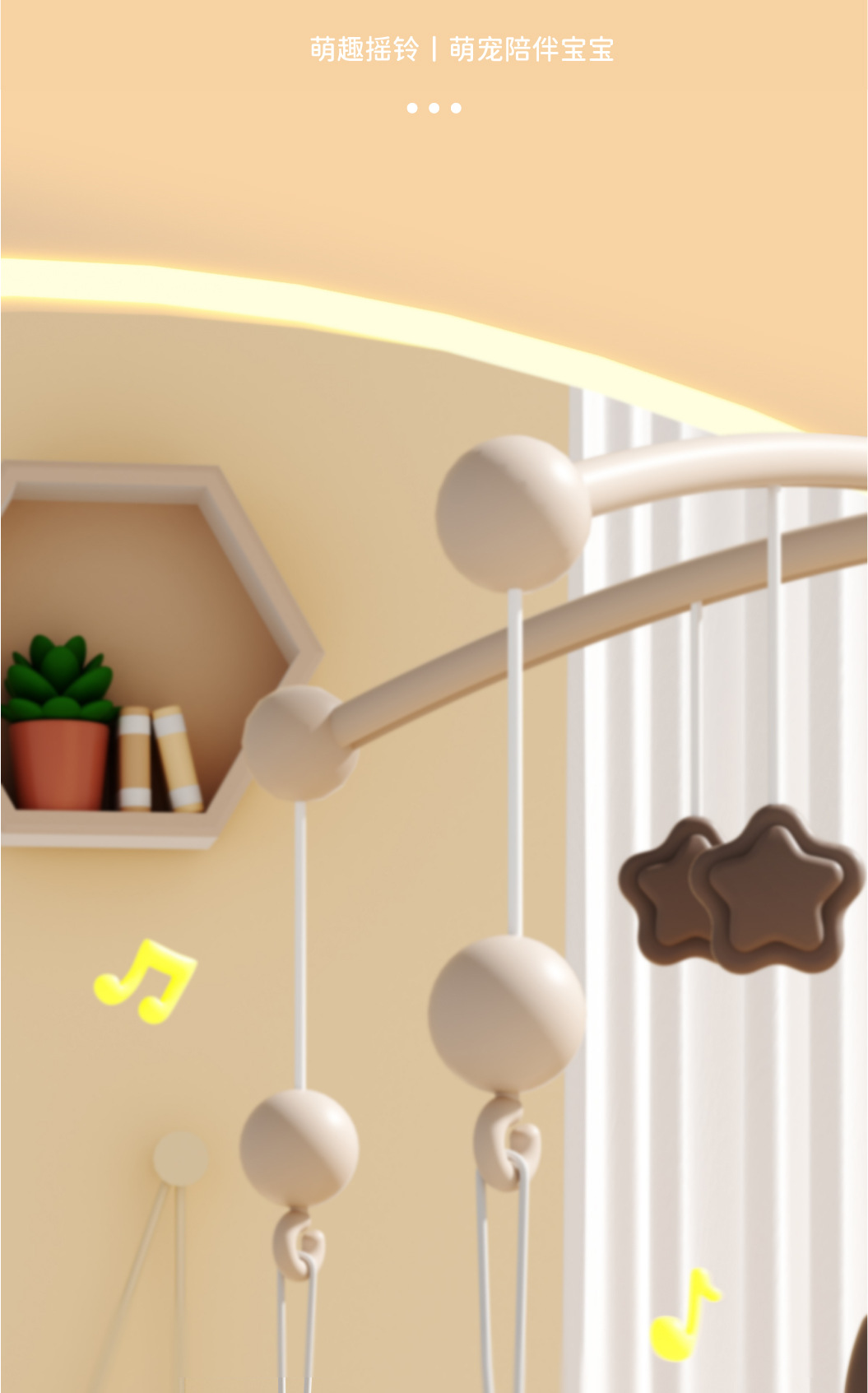 New baby bedside rattle, rotating bed pendant, baby comfort doll, hanging toy, gift, baby toy pic 14