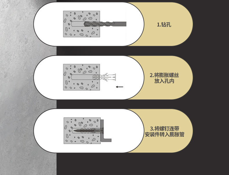 金属可调式罗马杆支架长短方向可调窗帘杆托架挂钩底座配件跨境货详情12