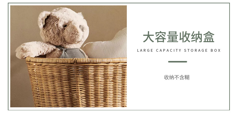 Rattan toy storage basket for children aged 3-6, playing house, rattan trolley, hand-woven storage basket pic 12