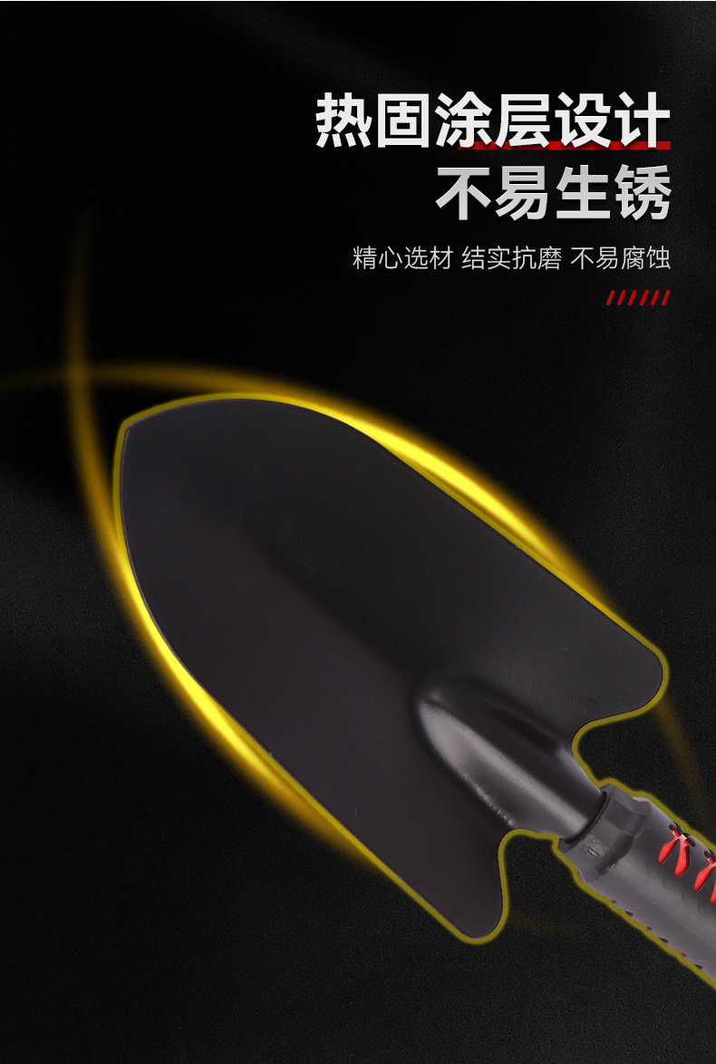 园艺加长铲子种花种菜松土铁锹小铁铲子家用挖土沙滩赶海花铲工具详情6