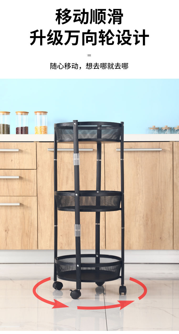 旋风厨房折叠置物架多层果蔬零食收纳小推车家用厨房可移动置物架详情6