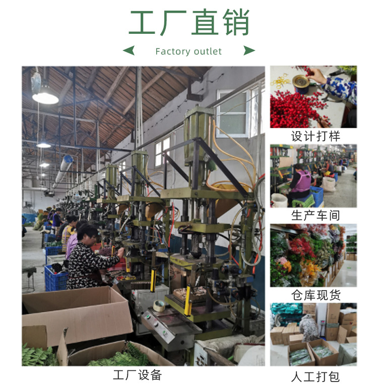 仿真榕树叶绿化工程DIY人造假树叶手工花玫瑰叶玉兰树叶配件批发办公园艺仿真枝叶详情2