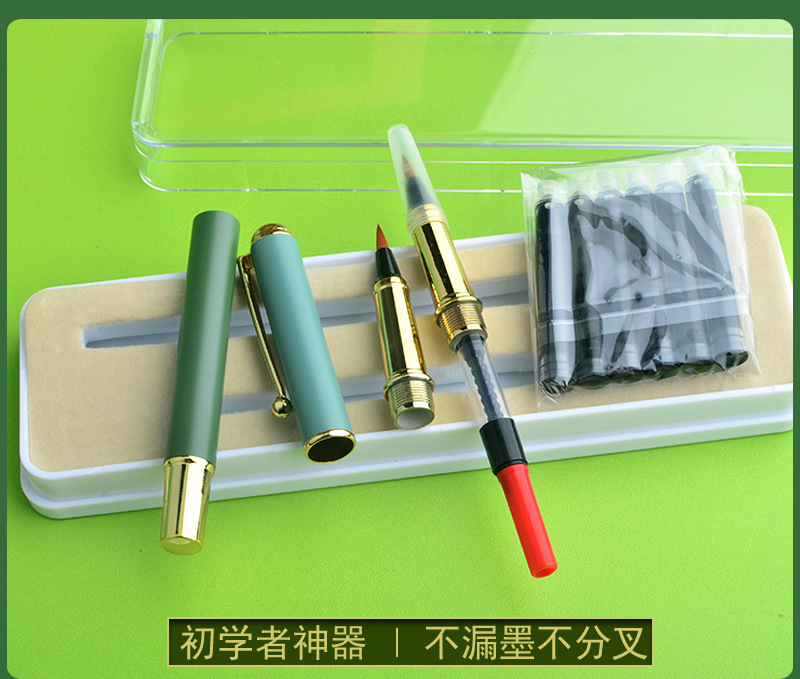 Wholesale of Morlandi color fountain pen soft brush, portable wolf-hair brush, small regular script scripture copying pen, calligraphy ink addition and elegant pen pic 7