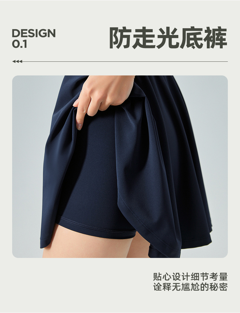 New halter-neck contrasting color lapel sports one-piece dress for women with chest pads, fitness, revealing back and anti-glare tennis dress pic 15