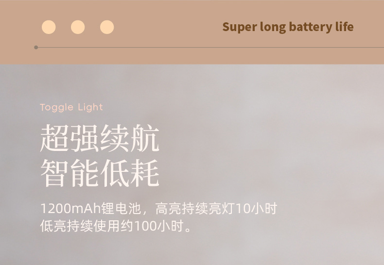 Rocker switch night light, USB charging, stepless dimming, desktop eye-protecting desk lamp, magnetic bedside timer in the bedroom pic 15