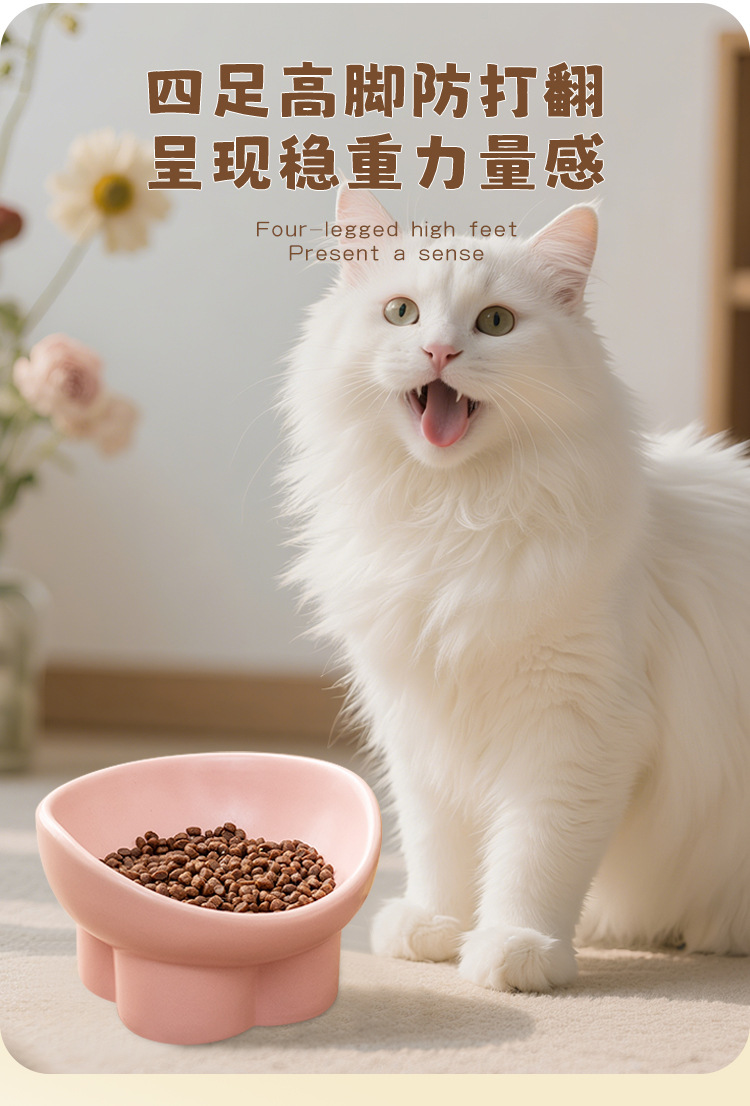 Cat bowl, ceramic food bowl, water bowl, cervical vertebrae protection, high legs, slanted mouth, cat drinking bowl, pet bowl, dog rice bowl, food basin pic 6