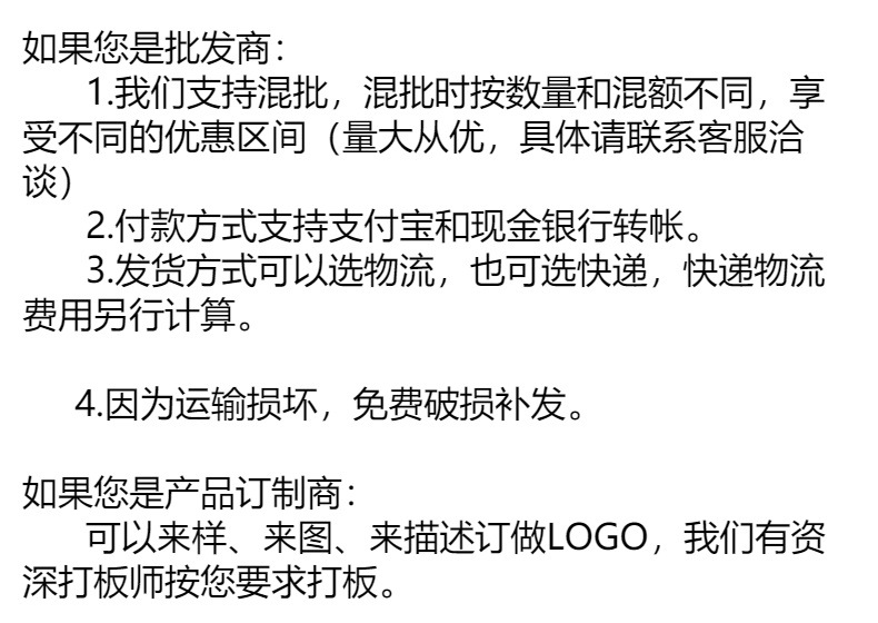 多功能铝框行李箱女24寸抗摔28拉杆箱男26旅行箱20登机密码皮箱子详情1