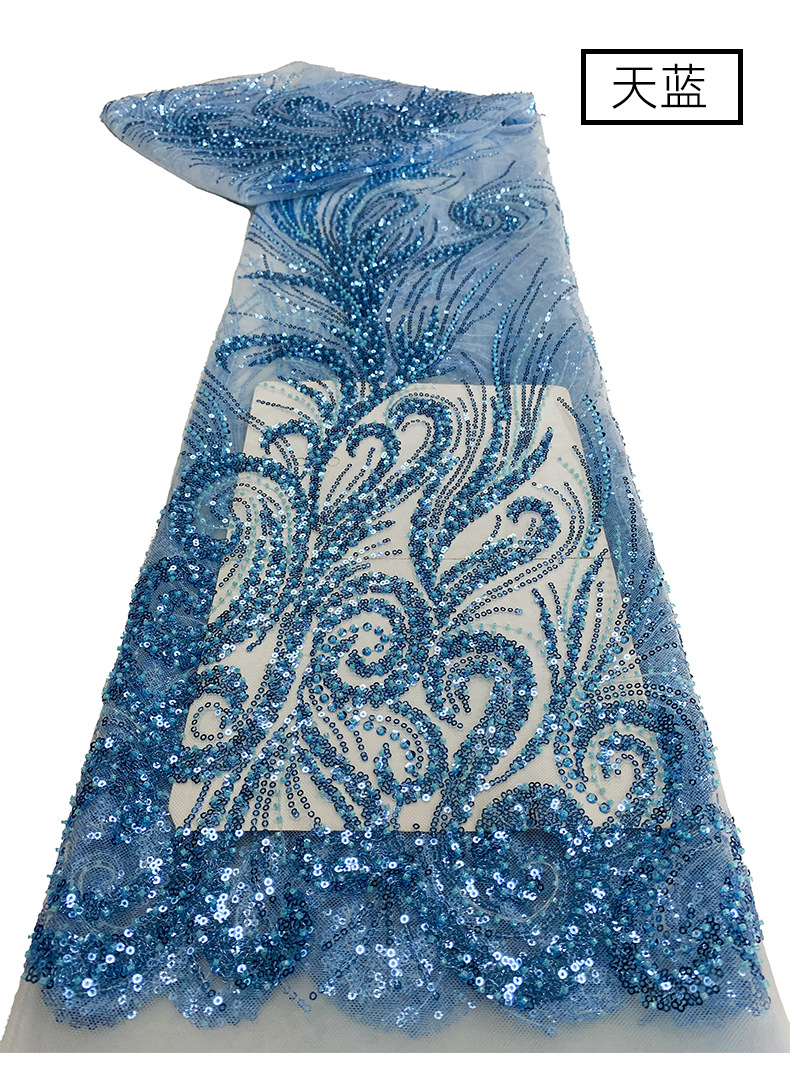 中大专供珠管珠子亮片网布蕾丝绣花婚纱礼服面料立体花朵亮片面料详情18