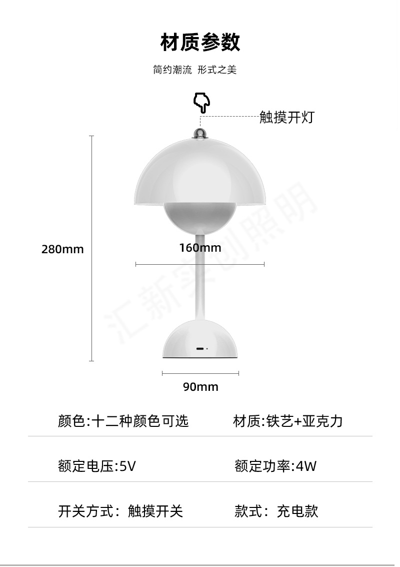 台灯床头高级感led客厅卧室花苞装饰台灯结婚礼物陪嫁氛围长明灯详情8