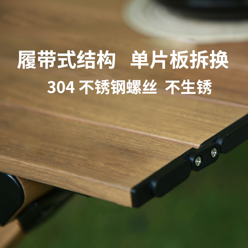 月亮椅老人户外折叠桌露营桌椅户外用品便携轻便耐用详情5
