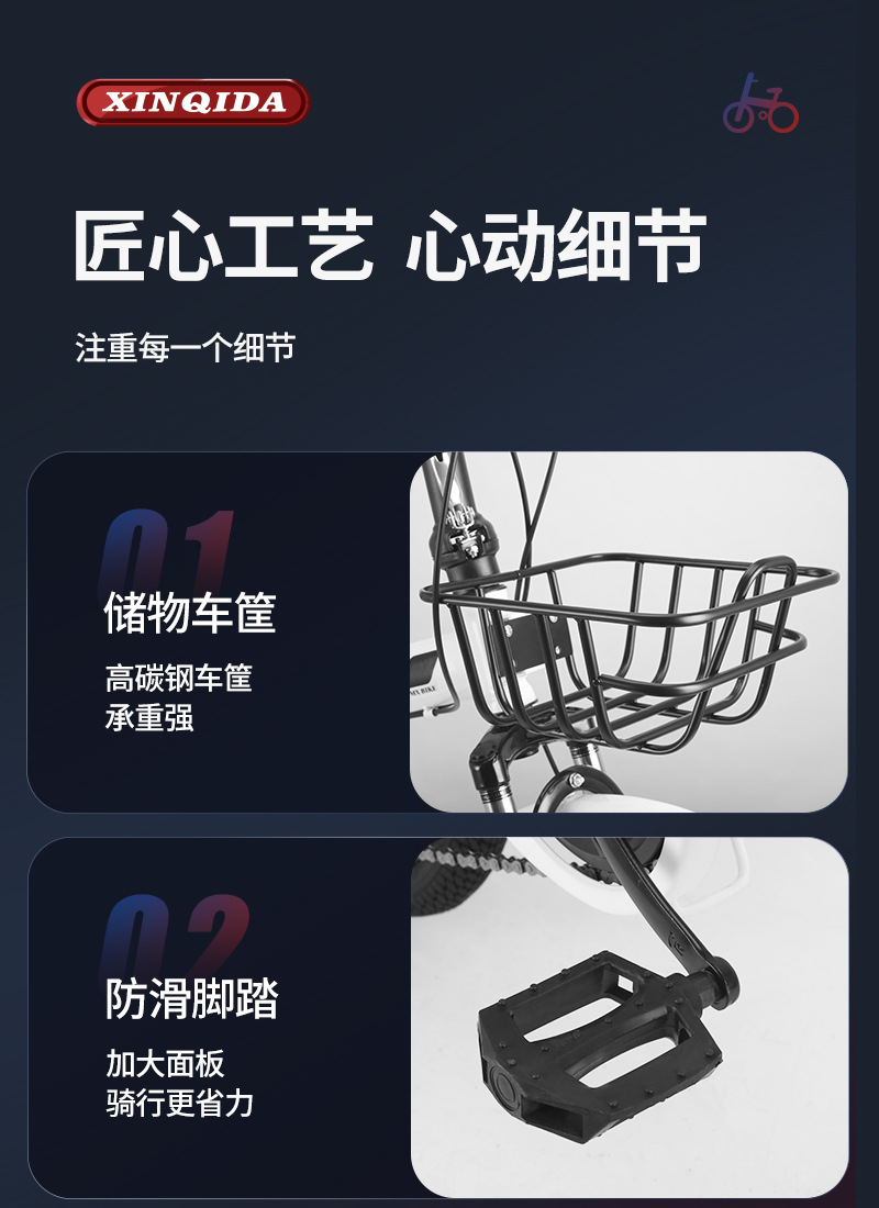 免安装折叠自行车成人儿童便携20寸22寸男女式变速减震脚踏代步车详情15