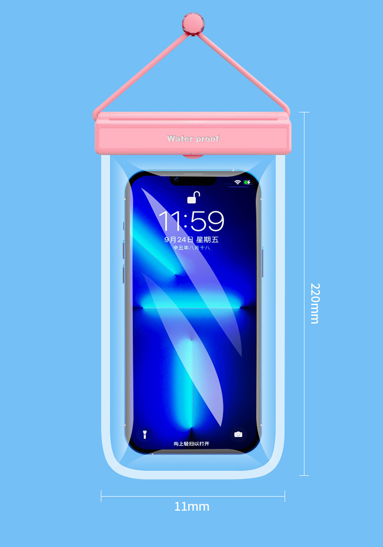 防水袋_17