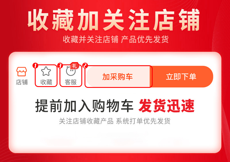 详情页_01