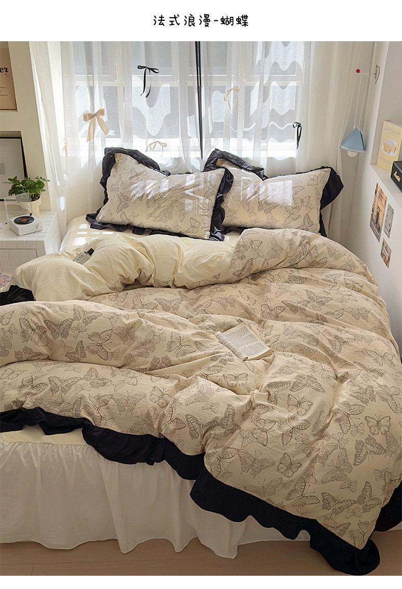 French romantic princess-style lace washed cotton four-piece set, small floral skin-friendly quilt cover, dormitory three-piece set, bed skirt style pic 8