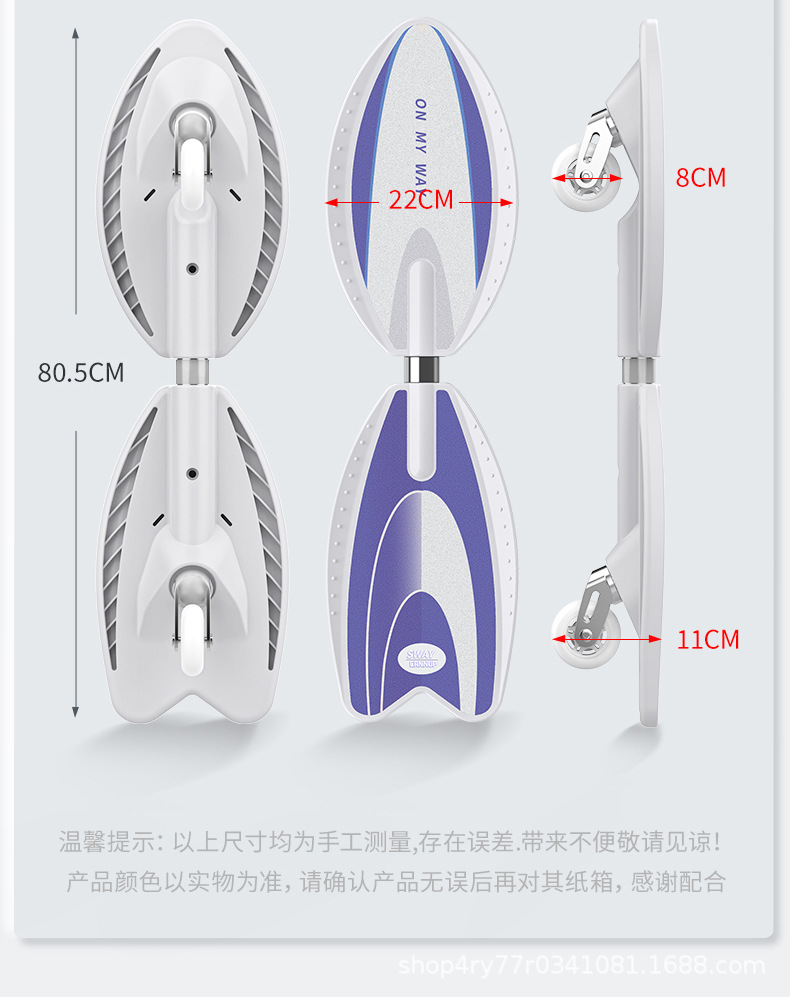 活力板滑板蛇板儿童游龙板二轮成人滑板车铝合金一件代发滑板车详情23