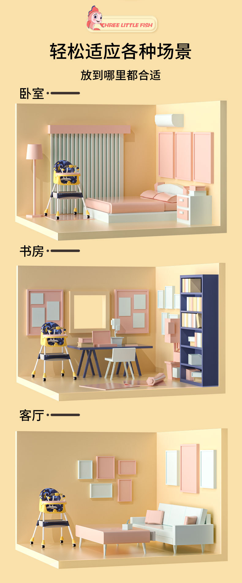 跨境批发宝宝餐椅儿童多功能可折叠吃饭椅便携式婴儿餐桌源头厂家详情5