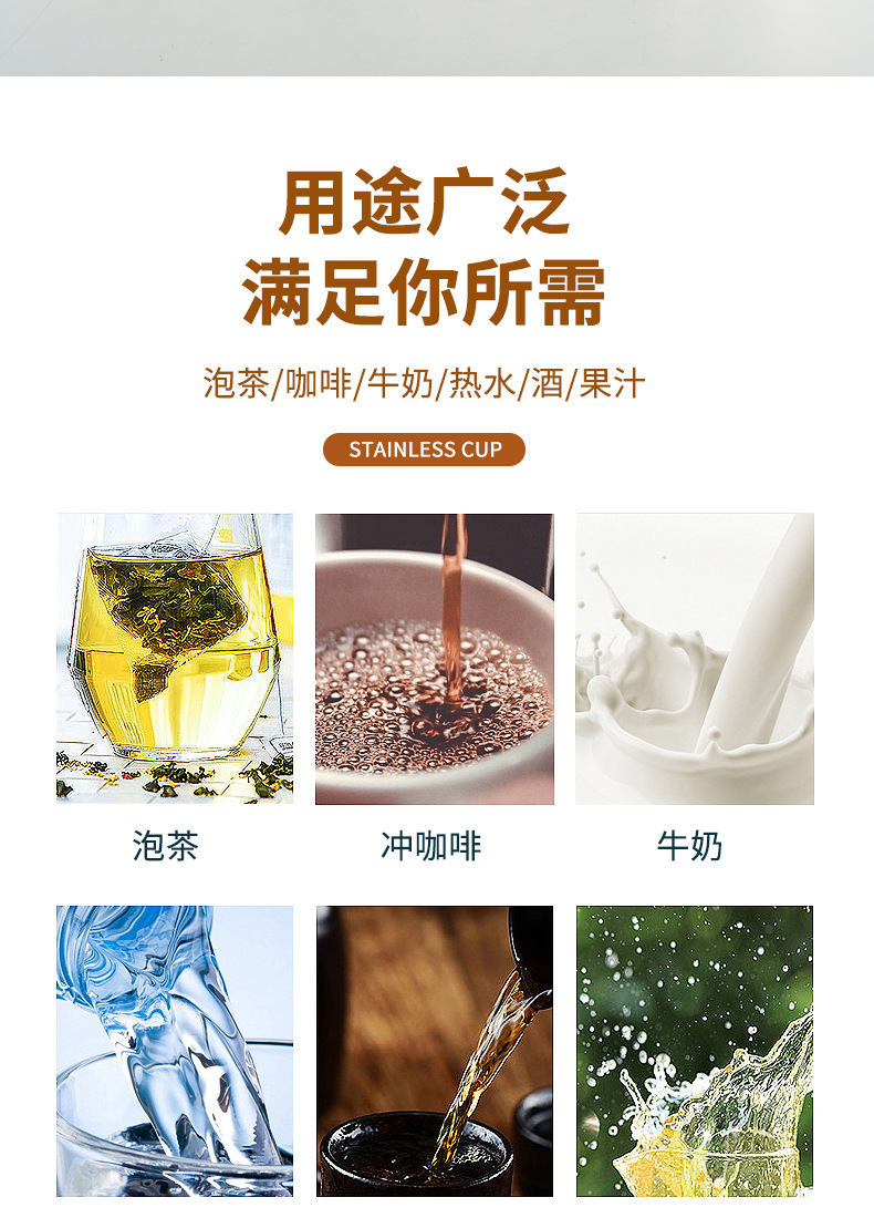 304不锈钢水杯 加厚大容量茶杯幼儿园专用杯隔热防烫带盖口杯批发详情10