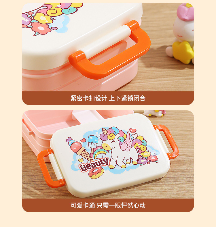 饭盒01_13.jpg